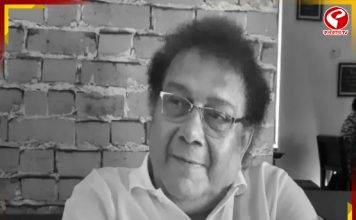 প্রয়াত অভিনেতা, বাচিকশিল্পী বিপ্লব দাসগুপ্ত