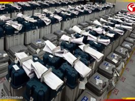 দুর্গাপুরে কড়া নিরাপত্তায় স্ট্রংরুমে ইভিএম, স্ক্রুটিনি বৈঠকে যোগ সব দলের প্রতিনিধিদের