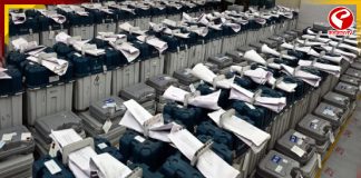 দুর্গাপুরে কড়া নিরাপত্তায় স্ট্রংরুমে ইভিএম, স্ক্রুটিনি বৈঠকে যোগ সব দলের প্রতিনিধিদের