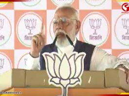 ‘যাদবপুর বিশ্ববিদ্যালয়ের দেওয়ালে লেখা হচ্ছে দেশবিরোধী স্লোগান’, অভিযোগ মোদি’র