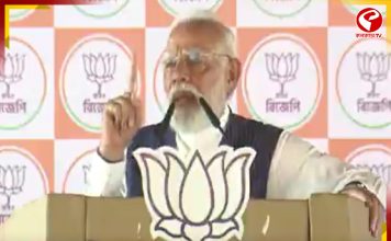 ‘যাদবপুর বিশ্ববিদ্যালয়ের দেওয়ালে লেখা হচ্ছে দেশবিরোধী স্লোগান’, অভিযোগ মোদি’র