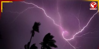 ধেয়ে আসছে কালবৈশাখী! কবে থেকে শুরু বৃষ্টি?