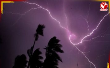 ধেয়ে আসছে কালবৈশাখী! কবে থেকে শুরু বৃষ্টি?