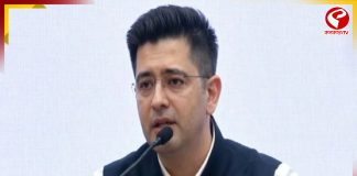 বিজেপির প্রচারে এবার কলকাতায় রাঘব চড্ডা?