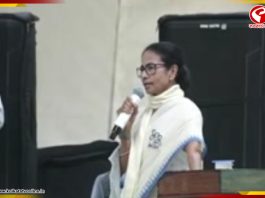 হোম মিনিস্টারের বিরুদ্ধে কেস করুন! এমনটা কেন বললেন মমতা?