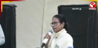 হোম মিনিস্টারের বিরুদ্ধে কেস করুন! এমনটা কেন বললেন মমতা?