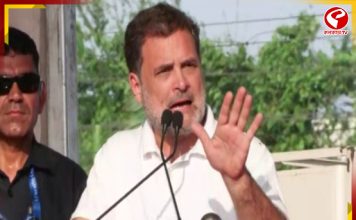 ‘মমতাজি বিজেপির জন্য বাংলায় রাস্তা তৈরি করছে’, দাবি রাহুল গান্ধীর