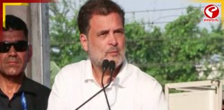 ‘মমতাজির বিরুদ্ধে কেন মামলা করেন না মোদীজি?’, প্রশ্ন রাহুলের