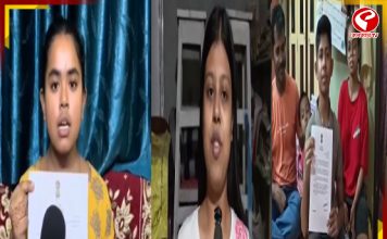 বাংলার তিন পড়ুয়াকে চিঠি দিয়ে ধন্যবাদ মোদি’র! কারণ কী?