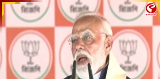 ঠাকুরনগর থেকে তৃণমূলকে তীব্র কটাক্ষ মোদি’র