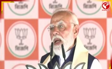 ঠাকুরনগর থেকে তৃণমূলকে তীব্র কটাক্ষ মোদি’র