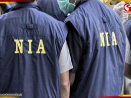 বিজয়গঞ্জবাজার এলাকায় বিস্ফোরণের ঘটনায় একজনকে গ্রেফতার করল এনআইএ