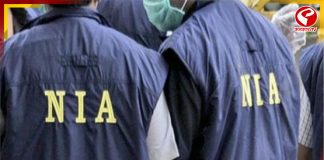 বিজয়গঞ্জবাজার এলাকায় বিস্ফোরণের ঘটনায় একজনকে গ্রেফতার করল এনআইএ