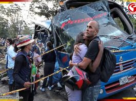 কলম্বিয়ায় যাত্রীবাহী বাসে জঙ্গি হামলা! মৃত ১৪