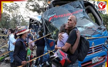 কলম্বিয়ায় যাত্রীবাহী বাসে জঙ্গি হামলা! মৃত ১৪