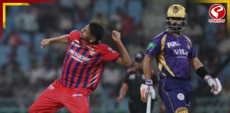 ‘ফ্লপ’ রাহানে, সেইফার্টরা! রিঙ্কু’র দৌলতে লখনউয়ের বিরুদ্ধে সম্মানজনক রান KKR-এর