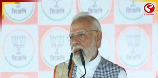 ‘এত বছর ধরে কী করেছে তৃণমূল, সেই রিপোর্ট কার্ডও দেয়নি’, অভিযোগ মোদি’র