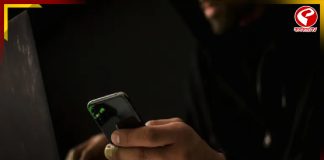 AI ফিশিংয়ের মাধ্যমে চলছে প্রতারণা! কী করে বাঁচবেন?