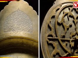 ব্রিটেনে নিলামে উঠছে ভারতের ঐতিহাসিক ‘জ্যোতির্বৈজ্ঞানিক কম্পিউটার’