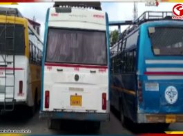 ভোটের আবহে উধাও বাস! ভোগান্তি যাত্রীদের