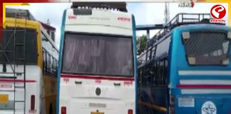 ভোটের আবহে উধাও বাস! ভোগান্তি যাত্রীদের