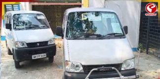 তেহট্টে ইভিএম ভর্তি গাড়ি ঘিরে চাঞ্চল্য, বিক্ষোভ গ্রামবাসীদের