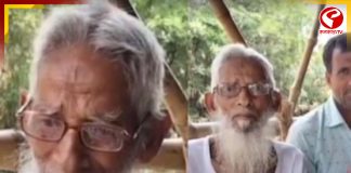 ভোট না দিতে পেরে কান্নায় ভেঙে পড়লেন বৃদ্ধ ভোটার