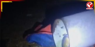 āĻļā§āϧāύāĻžāĻāĻžāϰ āĻĨā§āĻā§ āϞāĻŋāĻ āĻāϰāϞ āĻā§āϞā§āϰāĻŋāύ āĻā§āϝāĻžāϏ, āĻ
āϏā§āϏā§āĻĨ ⧍ā§Ē