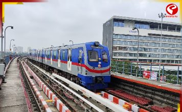 শ্রমিক দিবসে চলবে কম মেট্রো, শুরু ও শেষ পরিষেবা কখন?