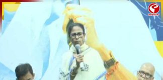 ‘ঘোড়া কেনাবেচার ছক বিজেপির’, অপারেশন পদ্মের আশঙ্কায় ভোটারদের সতর্কবার্তা মমতার