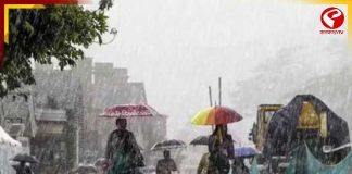 তাপপ্রবাহের মাঝে বড় ইউ-টার্ন! ঘূর্ণাবর্তের প্রবাহে দক্ষিণবঙ্গে ঝমঝমিয়ে বৃষ্টির আশঙ্কা