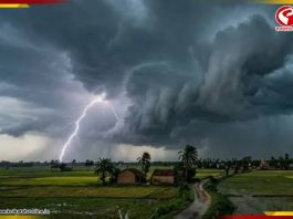ধেয়ে আসছে কালবৈশাখী! একাধিক জেলায় দুর্যোগের সতর্কতা! দেখুন আবহাওয়ার মেগা আপডেট