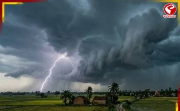 ধেয়ে আসছে কালবৈশাখী! একাধিক জেলায় দুর্যোগের সতর্কতা! দেখুন আবহাওয়ার মেগা আপডেট