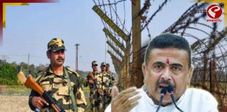 অনুপ্রবেশকারীদের রাখার জন্য এবার হোল্ডিং সেন্টার তৈরির নির্দেশ