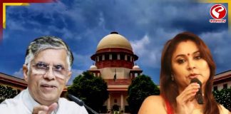 কংগ্রেস নেতাকে আগাম জামিন দিল সুপ্রিম কোর্ট! হিমন্ত-পত্নীর দায়ের করা মামলায় কী বলল আদালত?