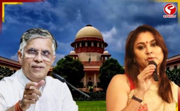 কংগ্রেস নেতাকে আগাম জামিন দিল সুপ্রিম কোর্ট! হিমন্ত-পত্নীর দায়ের করা মামলায় কী বলল আদালত?