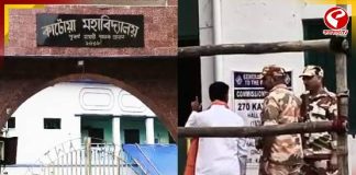স্ট্রং রুমের নিরাপত্তায় গাফিলতি! চরমে রাজনৈতিক বিতর্ক! এখন কী অবস্থা? দেখুন