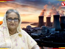 পারমাণবিক শক্তিধর হল বাংলাদেশ! শেখ হাসিনার অবদানে বড় সাফল্য পেল দেশ