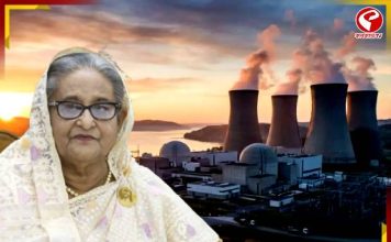 পারমাণবিক শক্তিধর হল বাংলাদেশ! শেখ হাসিনার অবদানে বড় সাফল্য পেল দেশ