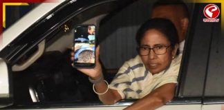 স্ট্রং রুমের বাইরে ‘গুজরাতি যুবক’ আদতে কে? দেখুন বড় খবর