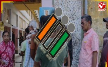 পুনর্নির্বাচনে ৯টা পর্যন্ত ১৬ শতাংশ ভোট পড়ল , ডায়মন্ড হারবার ও মগরাহাটে বুথের বাইরে লাইন