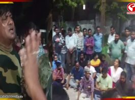 নাবালিকার শ্লীলতাহানির অভিযোগ উঠল কেন্দ্রীয় বাহিনীর জওয়ানের বিরুদ্ধে