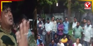 নাবালিকার শ্লীলতাহানির অভিযোগ উঠল কেন্দ্রীয় বাহিনীর জওয়ানের বিরুদ্ধে