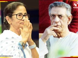 স্মরণে ‘কালজয়ী’ সত্যজিৎ! অস্কারজয়ী শিল্পীকে শ্রদ্ধা জানিয়ে কী লিখলেন মমতা?