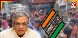 গণনার পরেও ফলতায় রিপোল হতে পারে! সিদ্ধান্ত নিতে পারে কমিশন