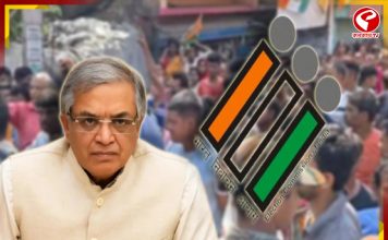 গণনার পরেও ফলতায় রিপোল হতে পারে! সিদ্ধান্ত নিতে পারে কমিশন