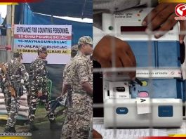 গণনার আগেই মোতায়েন কেন্দ্রীয় বাহিনী! স্ট্রং রুমের সামনে কী ব্যবস্থা? দেখুন