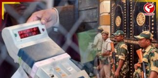 ভোটগণনায় নিরাপত্তা ব্যবস্থা কেমন? হুগলির ছবিটা দেখে নিন একনজরে