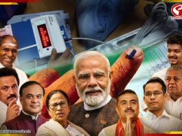 কেরলের বাম দুর্গে ফাটল! অসমে গেরুয়া ঝড়! গণনার প্রাথমিক ট্রেন্ডে তামিলনাড়ুতে কী সমীকরণ?