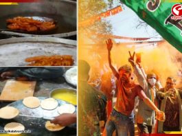 ভোটের গণনা শুরু হতেই দিল্লির বিজেপি সদর দফতরে খুশির আমেজ